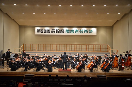 長崎交響楽団によるオーケストラの生演奏