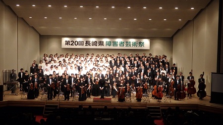 障がい者のみなさんによる第九の合唱