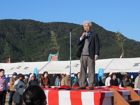 とみえ産業祭での市長挨拶
