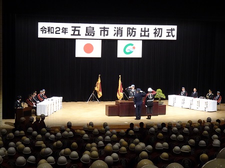 五島市消防出初式１