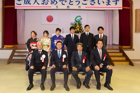 五島市成人式５