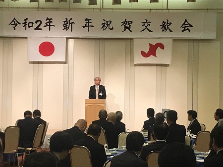 新年祝賀交歓会
