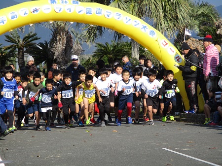 富江半島ブルーライン健康マラソン大会4