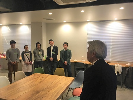 ワーケーションチャレンジ２０２０交流会１