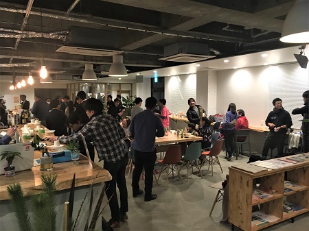 ワーケーションチャレンジ２０２０交流会2