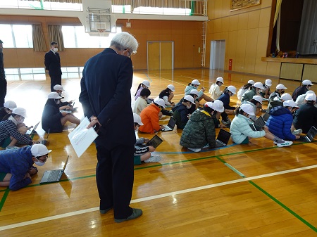 緑丘小学校GIGAスクール構想視察1