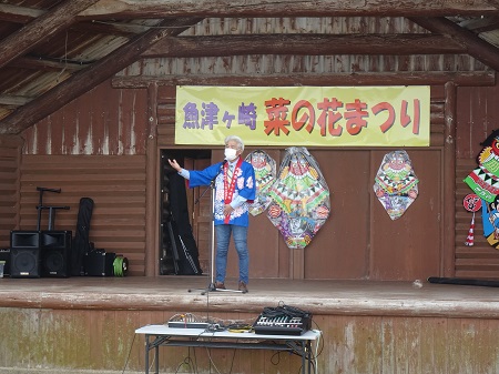 魚津ヶ崎菜の花まつり2