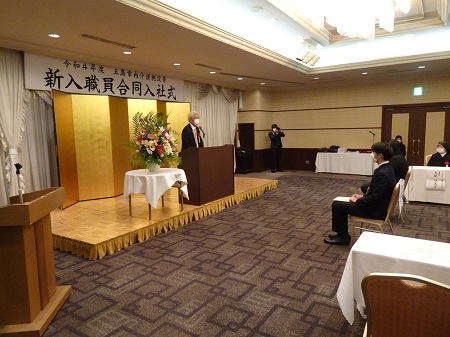 第1回五島市内介護施設等新入職員合同入社式1