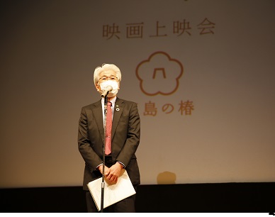 「いのちの停車場」上映会