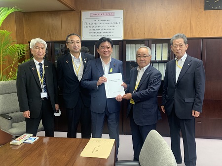 全国離島振興協議会　令和4年度第2回正副会長会議2