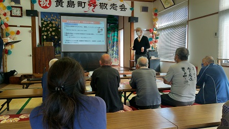 市長がおじゃまします（赤島・黄島）４