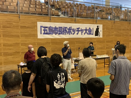 第3回五島市長杯ボッチャ大会1