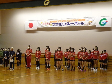 宝くじスポーツフェア「はつらつママさんバレーボールin五島市」1