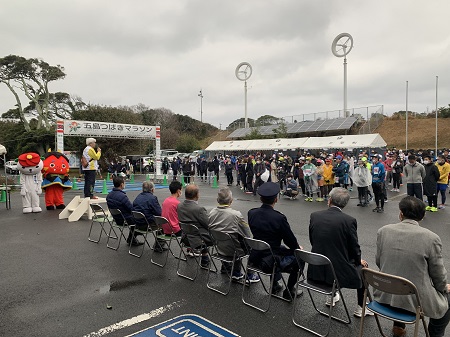 第23回五島つばきマラソン大会1