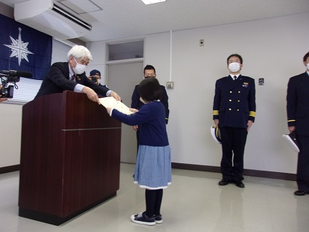 海上保安庁図画コンクール海上保安協会五島支部長賞表彰式1