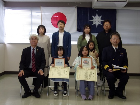海上保安庁図画コンクール海上保安協会五島支部長賞表彰式2