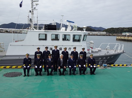 五島海上保安署巡視艇「みねかぜ」解役式
