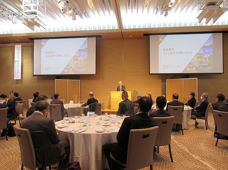 長崎経済同友会2023年3月例会