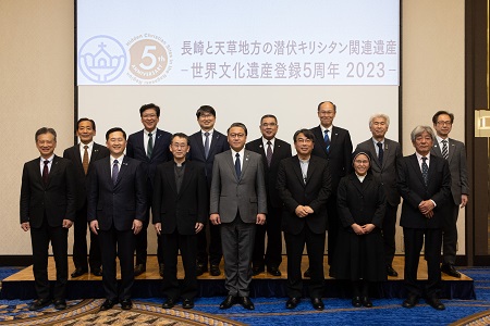 第7回「長崎と天草地方の潜伏キリシタン関連遺産」世界遺産保存活用協議会