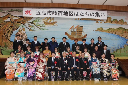 五島市はたちの集い4