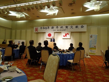 福江商工会議所主催　令和5年新年祝賀交歓会1