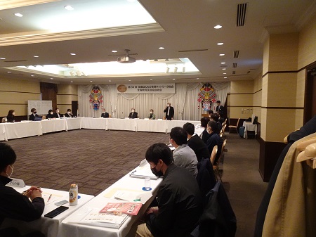 全国ほんもの体験ネットワーク・全国教育民泊協会総会