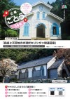 2018年3月号