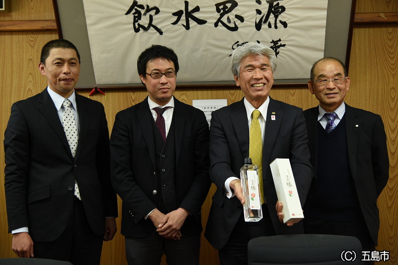 谷川さん、三崎代表、野口市長、商工会立石会長の画像