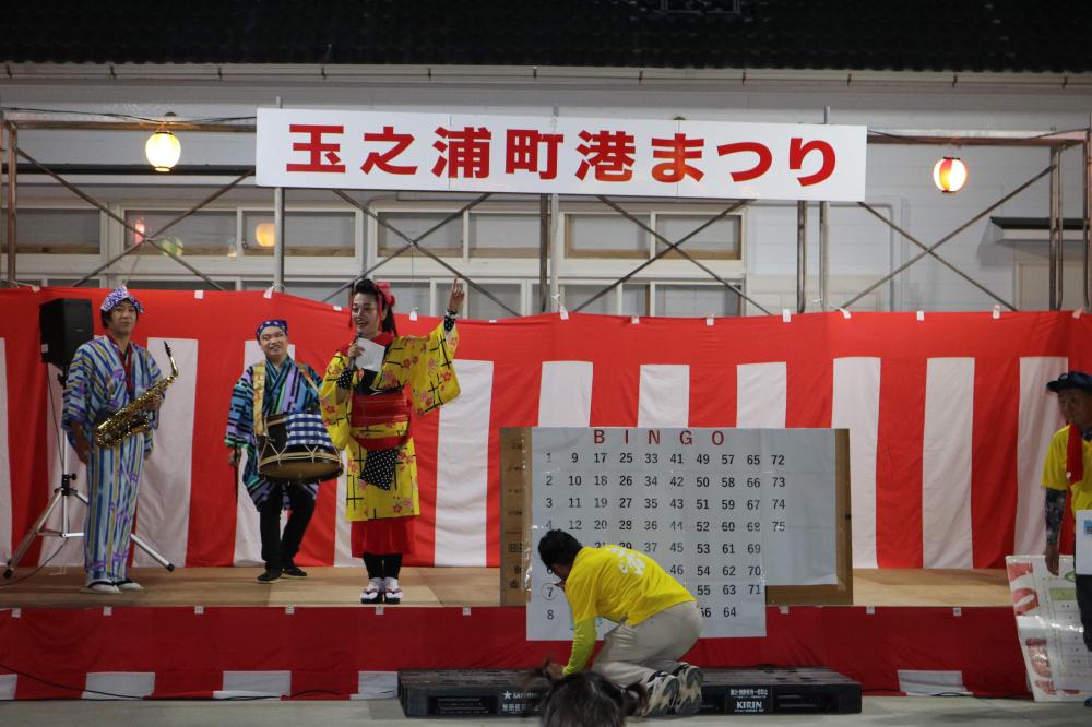 玉之浦町港祭りステージイベント