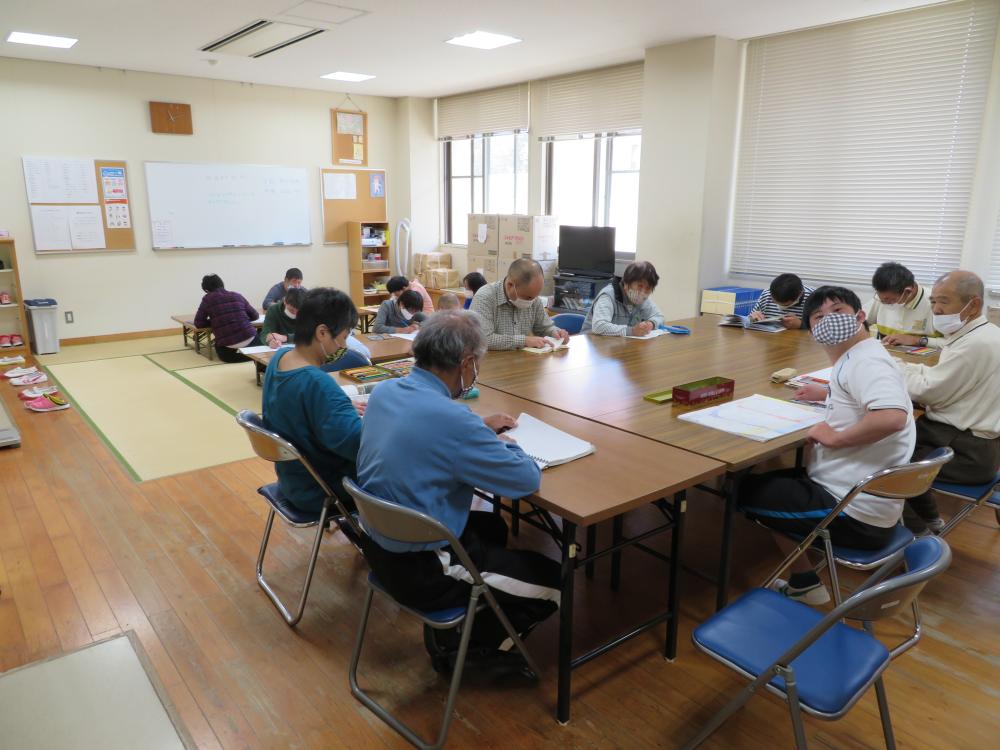 はまゆう福祉作業所の画像