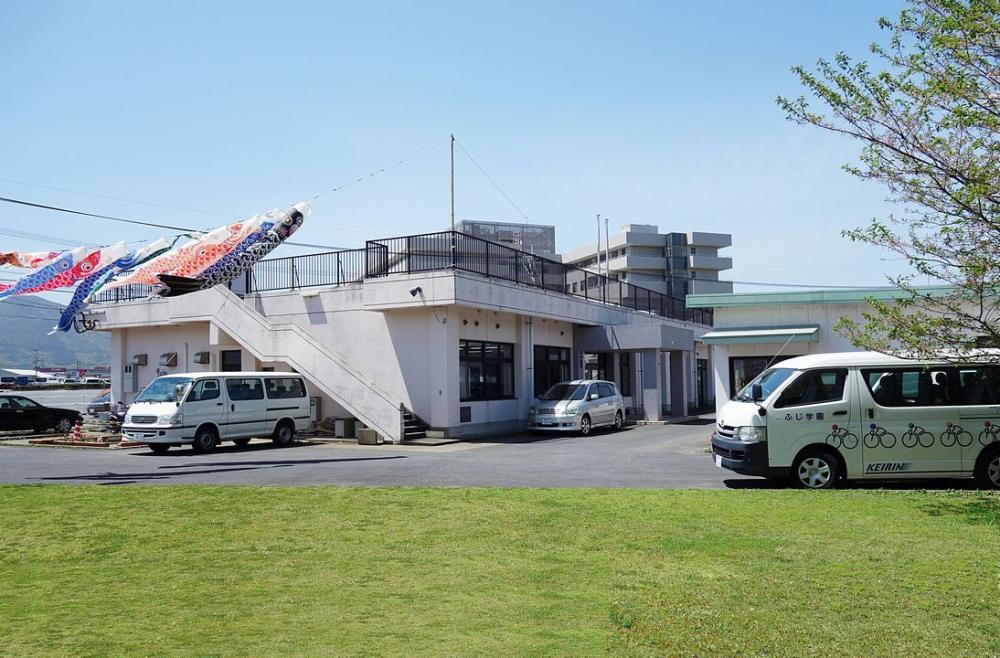 ふじ学園の施設外観の画像