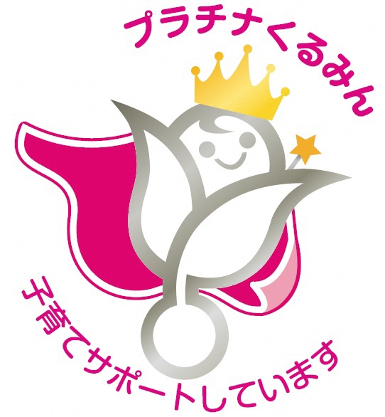 s_pkurumin.jpg