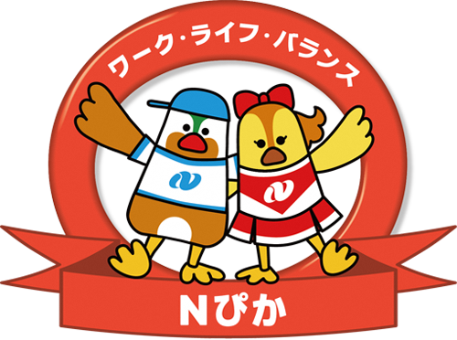 Npikarogo.png