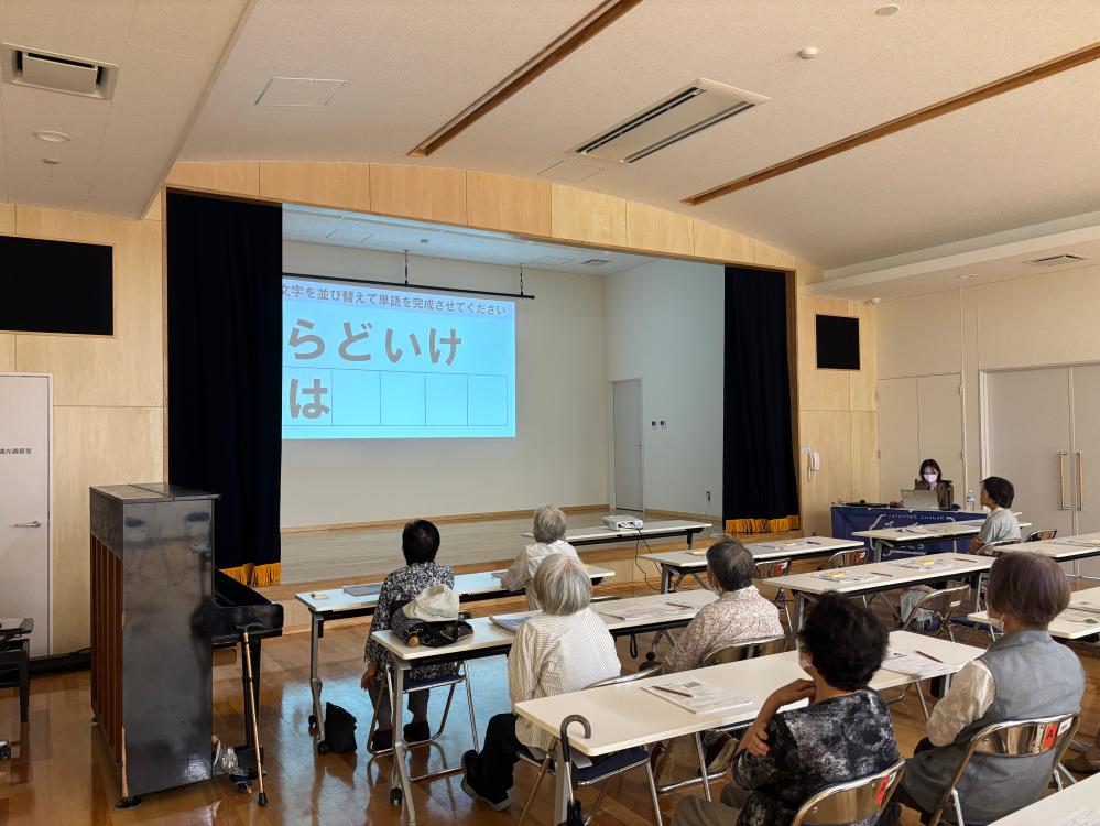 富江　イベント写真　③