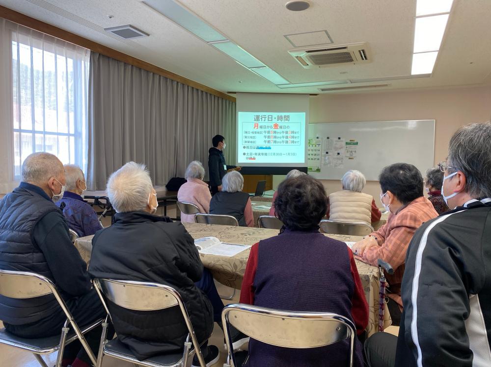 なるの里予約体験会②