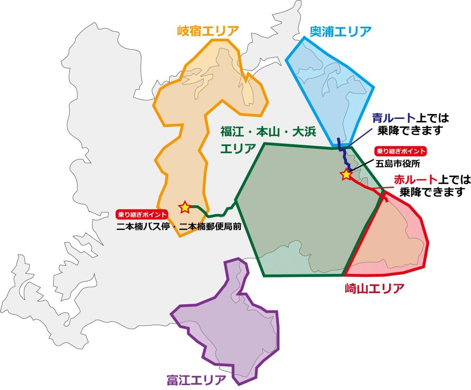 チョイソコエリア.jpg