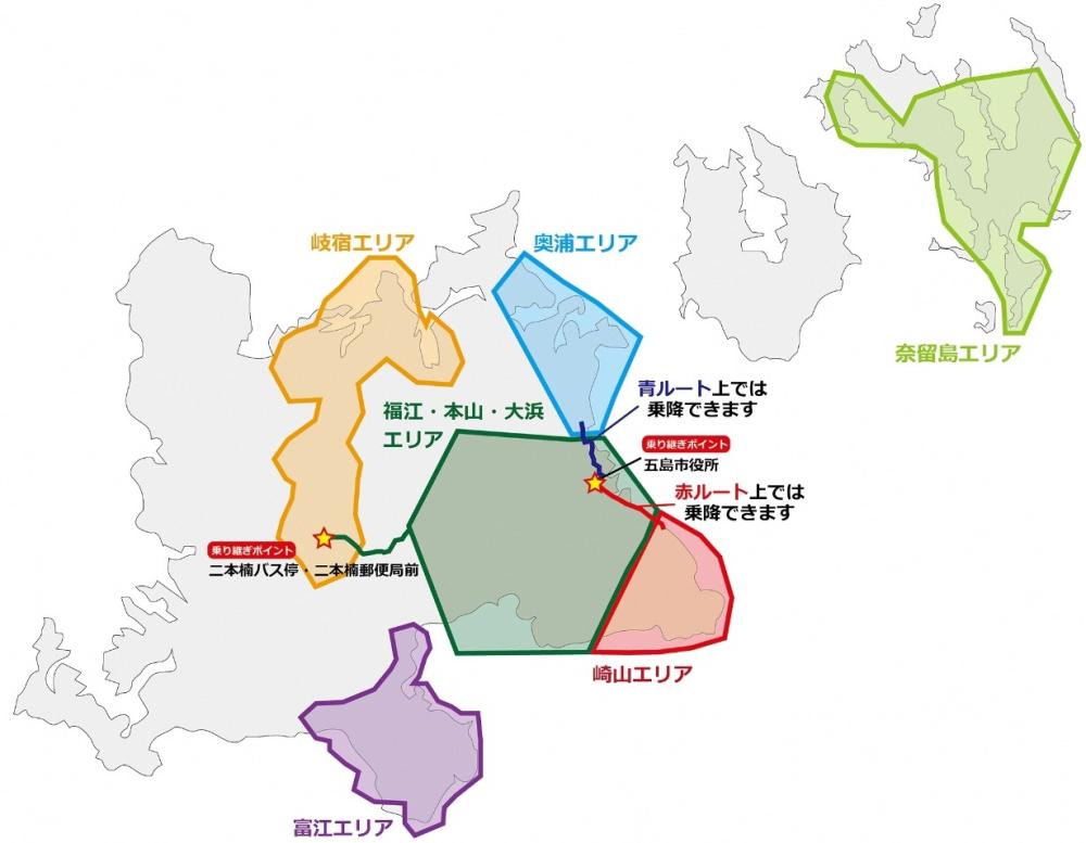 チョイソコごとう　エリア図