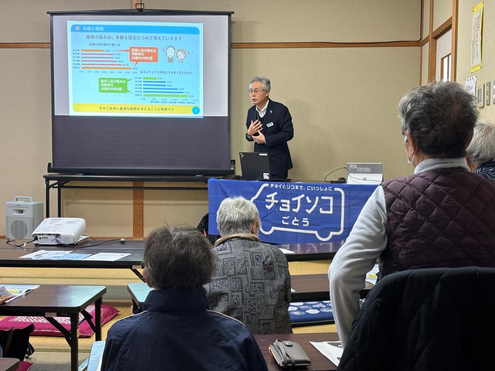 チョイソコイベント　崎山農業構造改善センター②