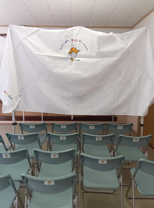 購入した備品:折りたたみ椅子、テント