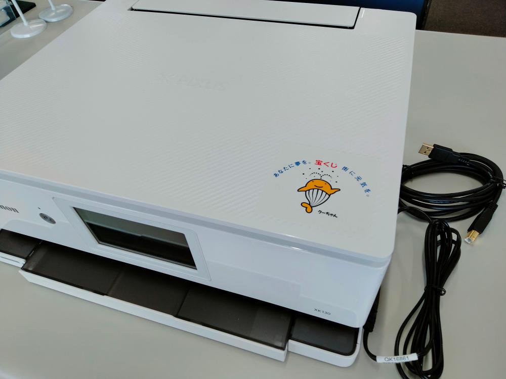 購入した備品:プリンター