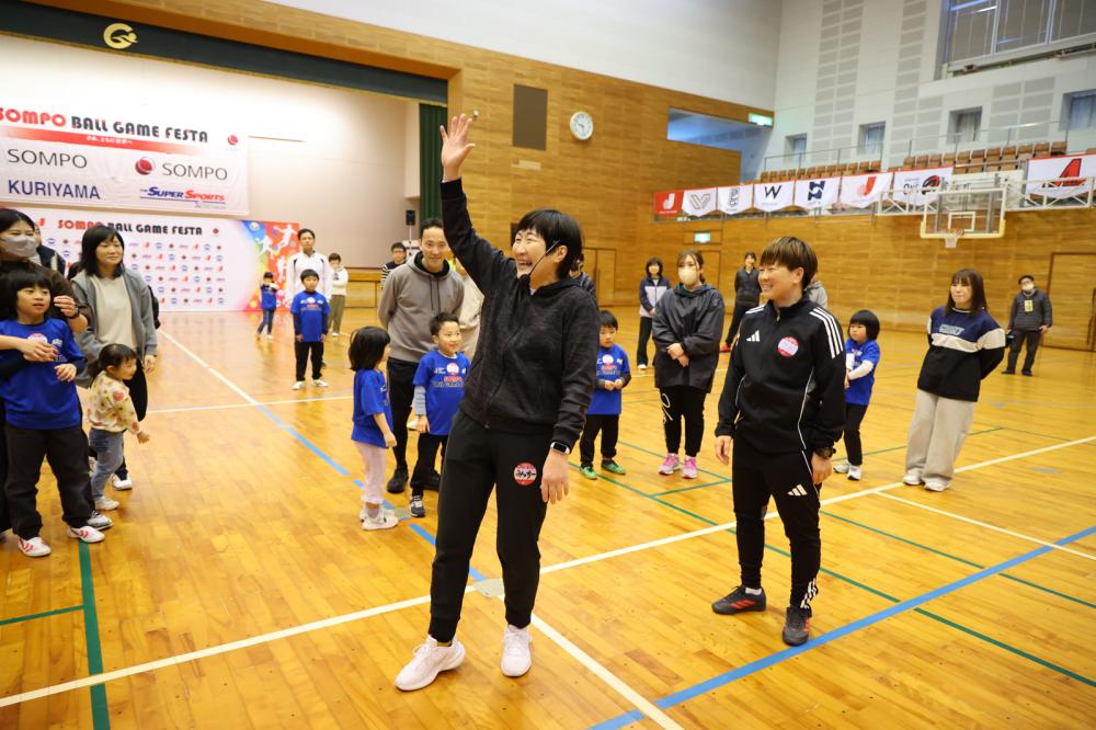 あそビバ!写真2