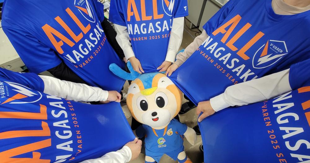 ALLNAGASAKI