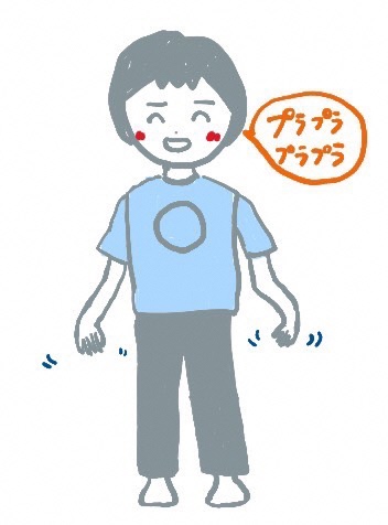 画像はイメージですの画像