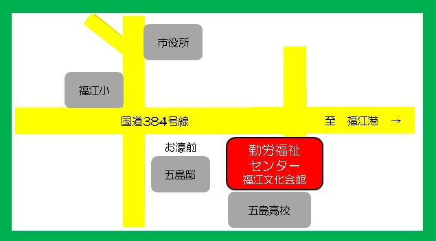 勤労青少年ホームへの地図