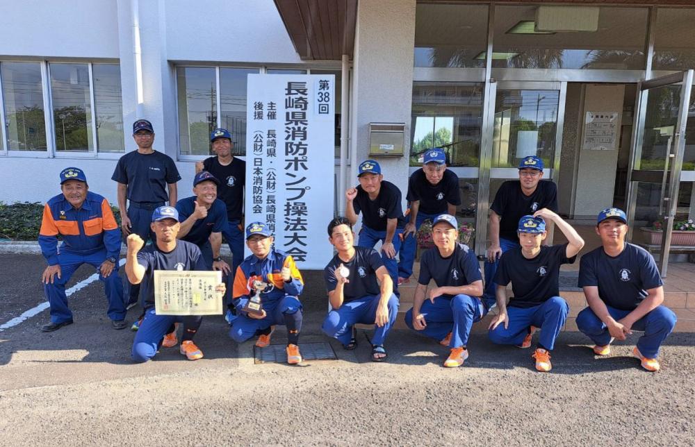ポンプ車操法の部で準優勝した第１分団（福江中央地区）の画像