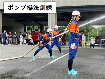 souhoukunren.jpg
