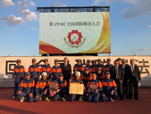 zenkokutaikai.jpg