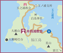 井持浦教会地図