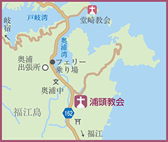 浦頭教会地図