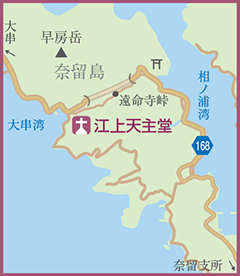 江上天主堂地図